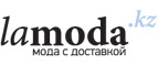 Новое поступление женской обуви со скидкой до 70%!	 - Калязин