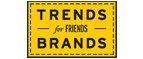 Скидка 10% на коллекция trends Brands limited! - Калязин